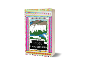 JULY BOOK